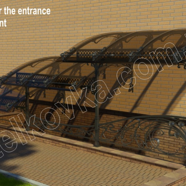 Basement canopy
