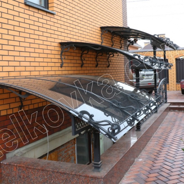 Basement canopy