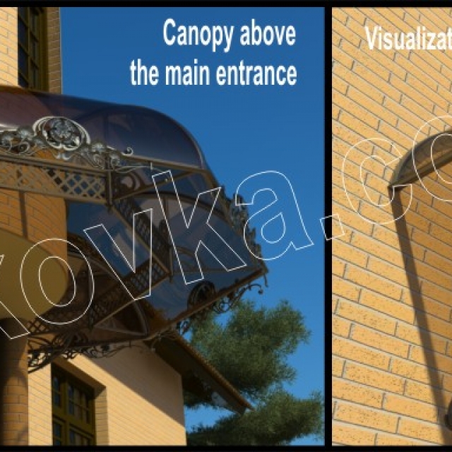 Canopy project