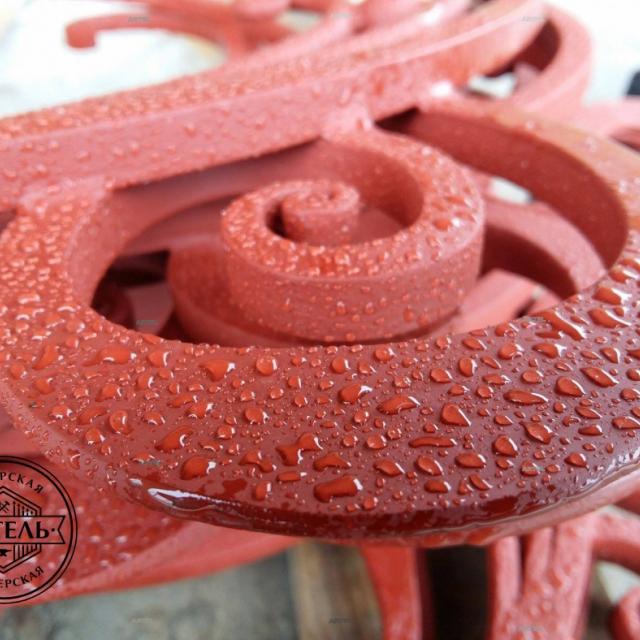 Forged element