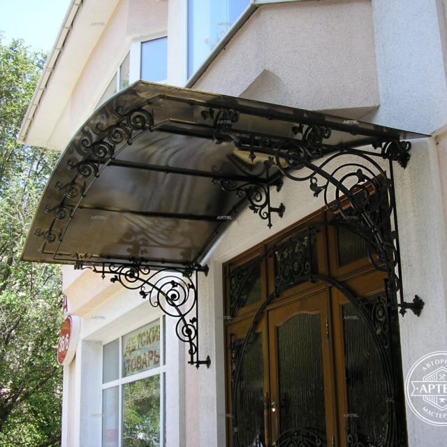 Wrought iron canopy