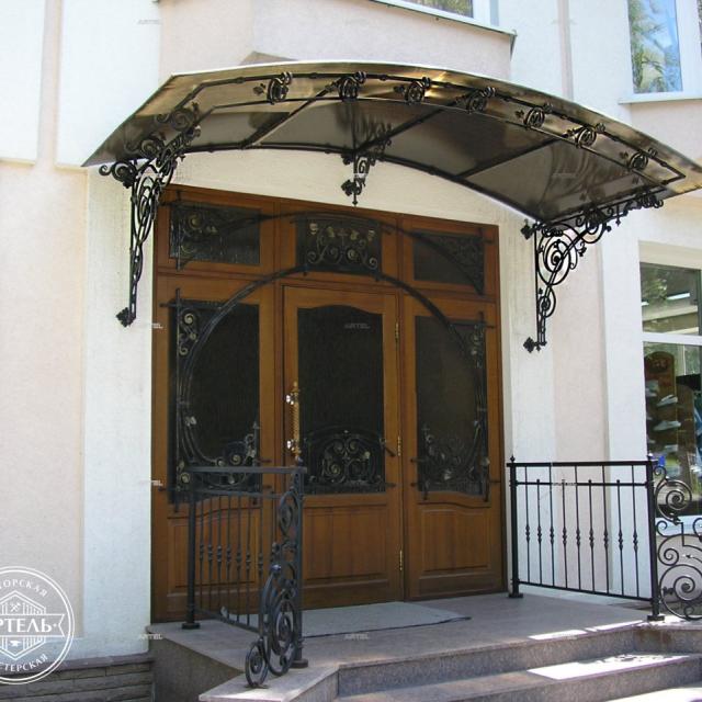 Forged entrance lobby